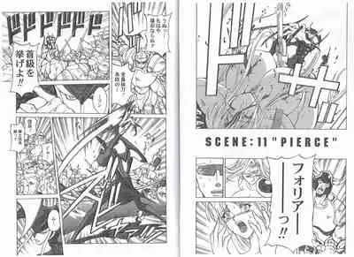 CAPTAIN STORM STAGE 6