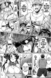 [Okumoto Yuuta] Yum Yum Beach (COMIC Kairakuten BEAST 2014-01) [English]