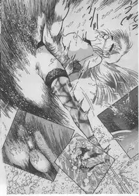 [Dirty Matsumoto] Onna Kyoushi Akai Yami