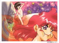 [Artbook] Viper F40 -Official Art Gallery-