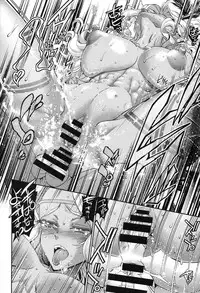 (C85) [R2 (Rakko)] AmaAma (Dragon's Crown)