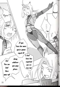 (C70) [Robina go round (Robina)] Hurihuri Mithra! (Final Fantasy XI) [English]