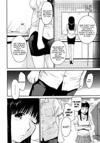 [Tsukino Jyogi] After School [English]