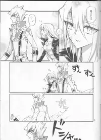 (HaruCC19) [Tatami Crusaders (Kandagawa)] Noraneko no Suki (Yu-Gi-Oh 5D's)