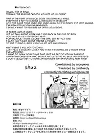 (C89) [Othello Ice (shuz)] Kocchi o Mite yo Onii-chan [English] [constantly]