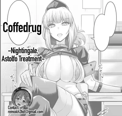 Nightingale, Astolfo no Chiryou o Suru | Nightingale, Astolfo Treatment