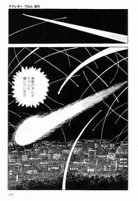 [Hayami Jun] Love Letter from Kanata