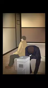 By Chance (Ep. 1-35) [English]