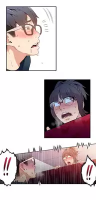 [ I Wonsik] Sweet Guy Ch.1-56 (English) (YoManga) (Ongoing)