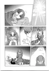 (C67) [Kikumizuan (Kikumizu Shouichi)] Mitama Matsuri III (SoulCalibur)