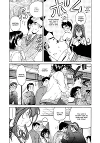 [Kobayashi Takumi] Virgin na Kankei 4 [English]