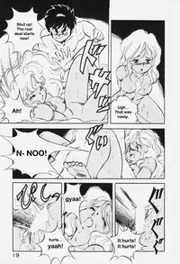 [Itoyoko] Dragon Pink Episode 1 [English] [CiRe]