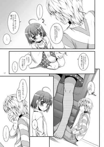 DL - Toaru Soushuuhen 02