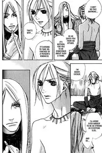 [Kazusa Takashima] Wild Rock [English]