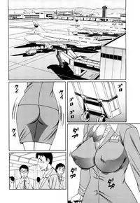 [Yamamoto Yoshifumi] Netorare Wife Shinsei Maso Shimai Choukyou