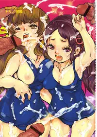 [Anthology] MOMOPAN 16 [Sukumizu Kui 3]