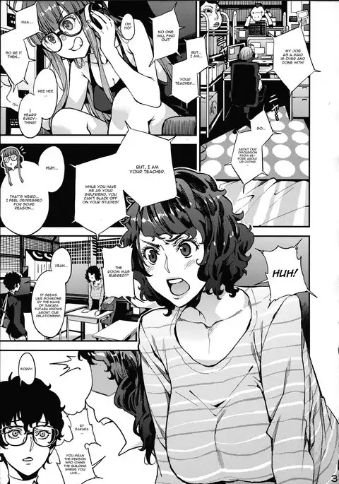 Kawakami Sensei to Futaba no Himitsu Kojin Jugyou
