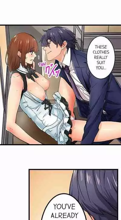 [OUMA] Just the Tip Inside is Not Sex Ch.36/36 [English] Completed