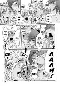 [Po-ju, Zappa Go] Secret Journey [English] [Decensored]