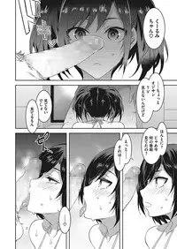 COMIC Megastore Alpha 2017-11 [Digital]