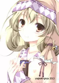 (SC58) [Yagisaki Ginza (Yagami Shuuichi)] Ganbaranai Valentine (Sasami-san@Ganbaranai)