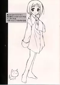 (C61) [KEMOKOMOYA (Komori Kei)] Kisasan to issho (Fruits Basket)