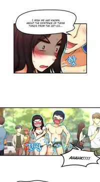 [Cave Bear] Mia's Tool Ch.0-3 (English) (Ongoing)