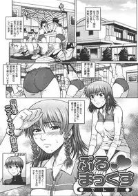 Comic Megastore 2008-01