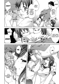[Emua] Innocent Thing [English] [biribiri]