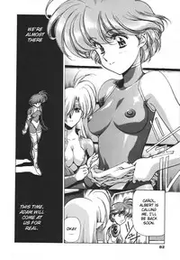 [Urushihara Satoshi] Chirality - To The Promised Land Vol.3 (Complete) [English]