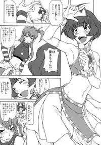 (C80) [Majimadou (Matou)] THE BLACK&PINK PARADE B-SIDE (THE iDOLM@STER) [Digital]