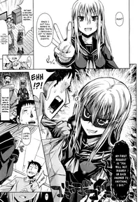 [Makinosaka Shinichi] Otonarisan (COMIC Megastore 2012-03) [English] [life4Kaoru]