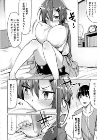 COMIC Anthurium 2016-08