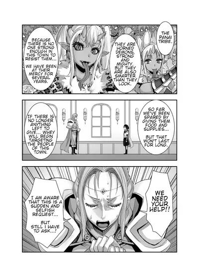 [Akumenari! (Bonnari)] Isekai Futanari Tensei 2 [English] [Nicholas Naim]