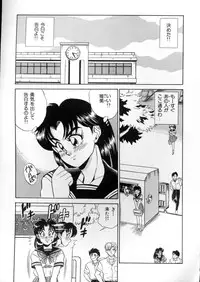 [Tsukushino Makoto] Lingerie Butler