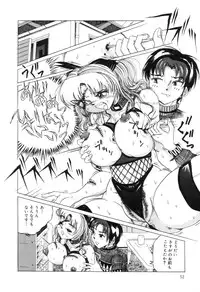 [Anthology] Zenchi Ikkagetsu no Onna