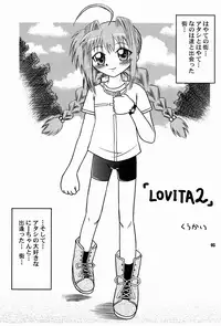 [Akachi (Kuukai)] LOVITA 2 (Mahou Shoujo Lyrical Nanoha)