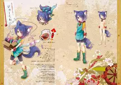 Tincle Twinkle Festival! Visual fan book "TINFESTAR!!"