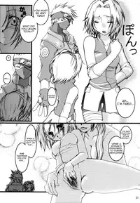 (C70) [Hamustar (Chibinyo)] Hamu-juu -San- (Naruto) [English] [Yoroshii]