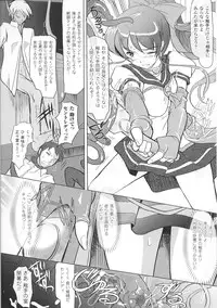 [Anthology] Henshin Heroines (Transformation Heroines)