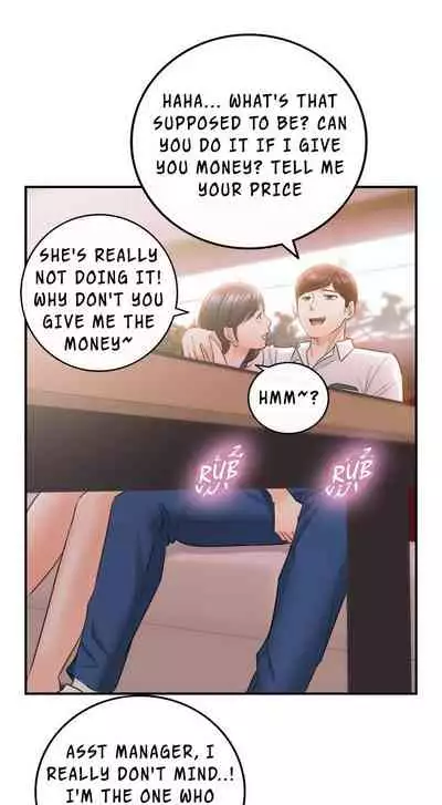 Young Boss Manhwa 01-73 [English]