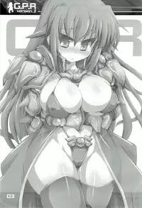 (C77) [Majimeniikite. (Rakuma Kanori)] G.P.R (Ragnarok Online)
