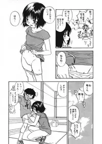 [Zerry Fujio] Revolver