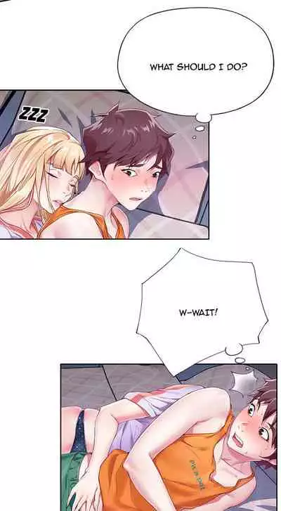 The Idol Project Ch.3/?