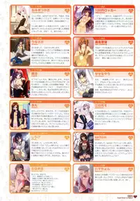 MOEOH Selection - Artbook Sugoi Otona no Moeoh