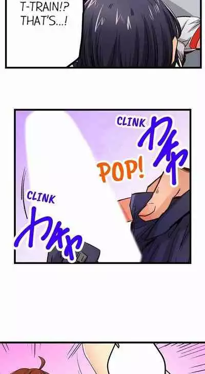 [OUMA] Just the Tip Inside is Not Sex Ch.36/36 [English] Completed