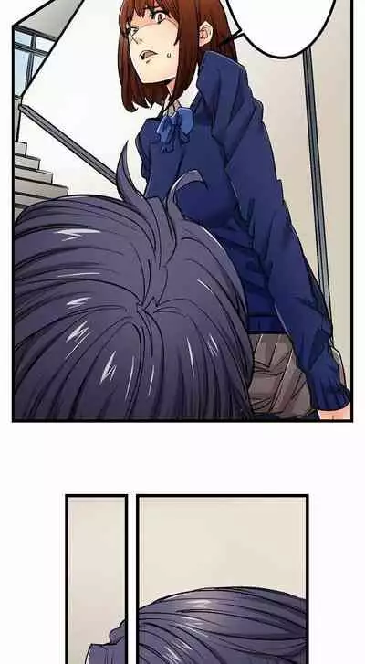 [OUMA] Just the Tip Inside is Not Sex Ch.36/36 [English] Completed