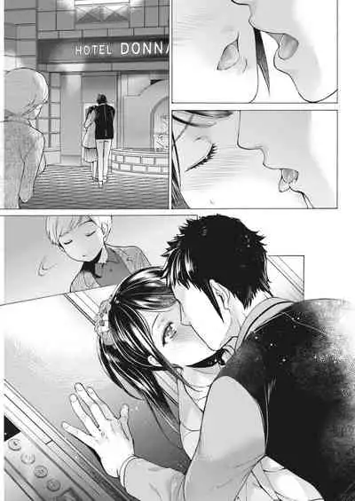 Monthly Vitaman 2018-07