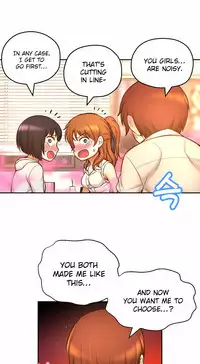 [Cave Bear] Mia's Tool Ch. 0-15 [English]