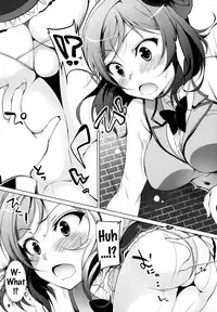 (SC65) [Ninokoya (Ninoko)] MAKI HOLE (Love Live!) [English] {doujins.com}